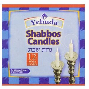 Yehuda 3 Hour Sabbath Candles White 12 CT